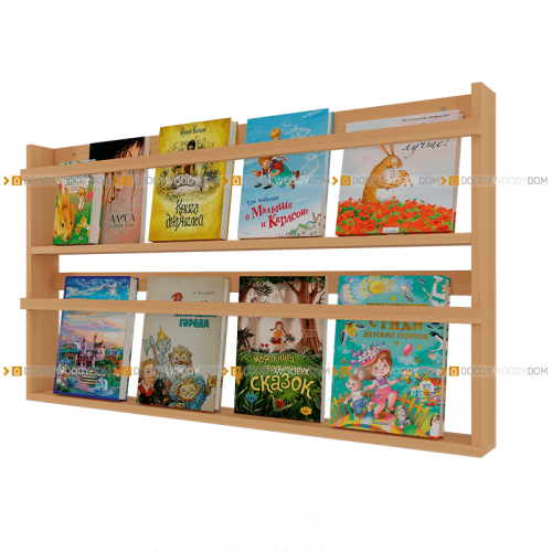 Полка для книг монтессори 2...